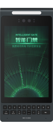 麻花传剧MV在线看星空雲智能（néng）門禁測溫一（yī）體機